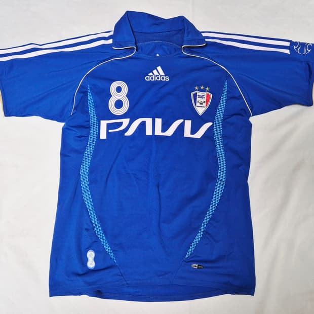 수원 삼성 홈 송종국 유니폼 팝니다 