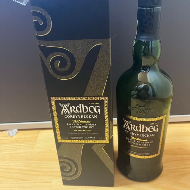 아드벡 Corryvreckan 코리브라칸 공병