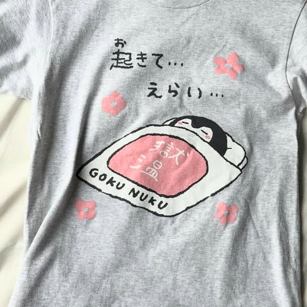 라방 결제창🫶