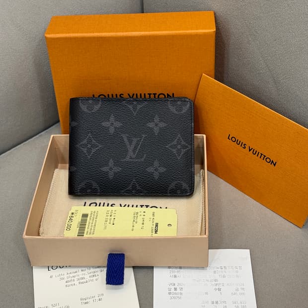 백화점판 루이비통 모노그램 슬렌더 반지갑 