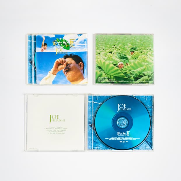 히사이시 조 - <기쿠지로의 여름> 오리지널 스코어