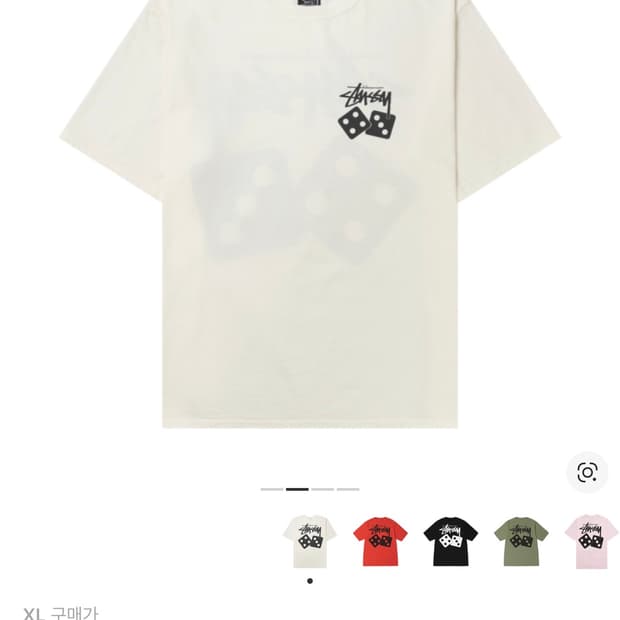 스투시 다이스 피그먼트 다이드 티셔츠 내츄럴 xl