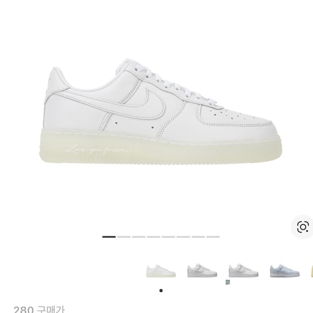 나이키 녹타 에어포스1 로우 SP 280