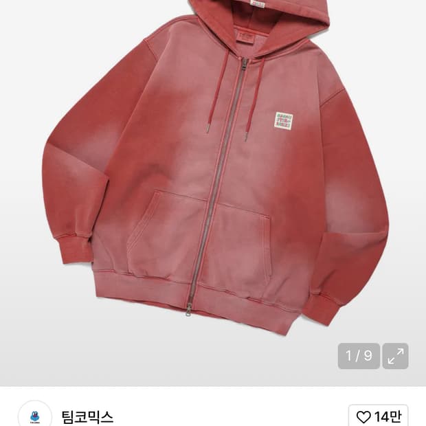 팀코믹스 라벨 후드집업 핑크