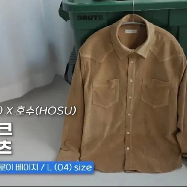 [5]벨리에 호수 모노레이크 웨스턴 셔츠 코듀로이 베이지