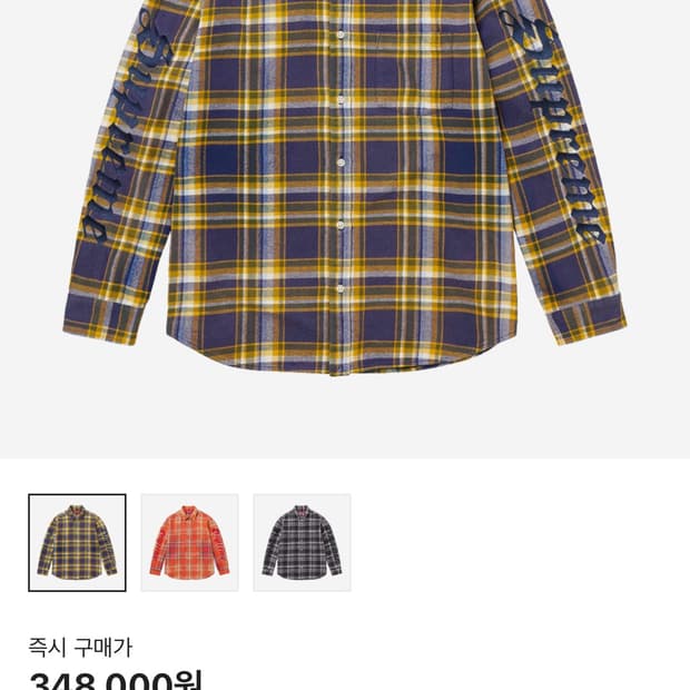 (L) 슈프림 올드 잉글리시 플레이드 플란넬셔츠 네이비