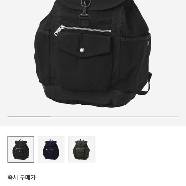 포터 crag 크랙 백팩 럭색 블랙 삽니다