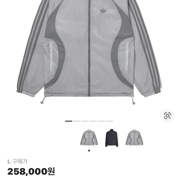 아디다스 아디컬러 2000s 우븐 트랙탑 그레이 투 그레이 쓰리 - KR