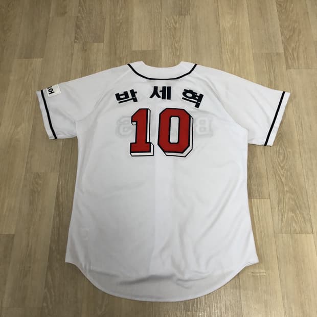 (110) 두산 베어스 박세혁 10 홈 져지 두산 유니폼 두산 져지