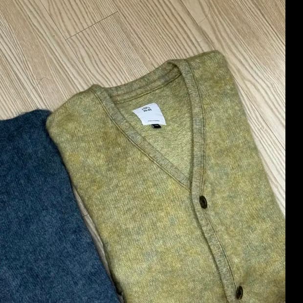 폴리테루 모헤어 가디건 옐로우 4