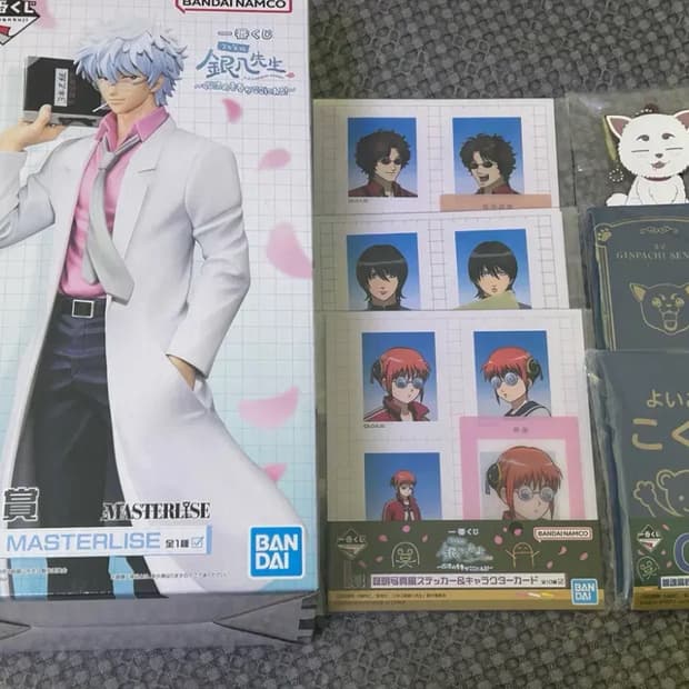 미개봉 은혼 쿠지 삼젯 긴파치 a상 피규어+하위상