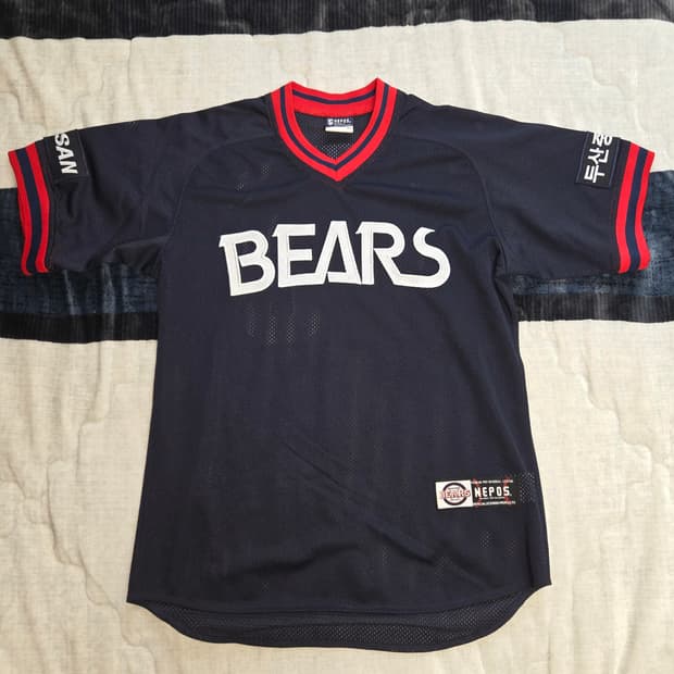 두산베어스 네포스 올드 원정 니퍼트 유니폼