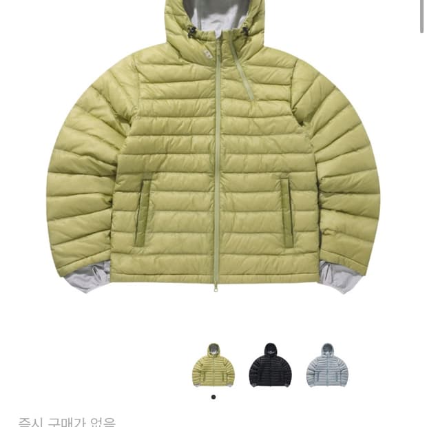 산산기어 서픽스 퍼퍼 자켓 라이트 그린 - 23FW