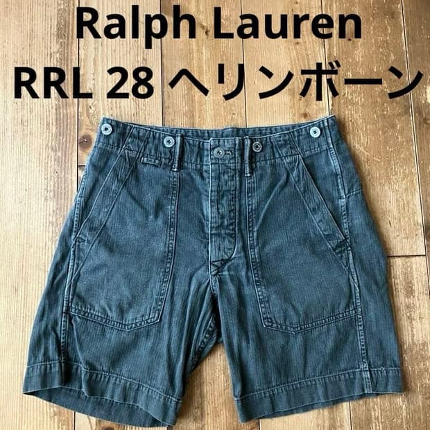 RRL 더블알엘 US 밀리터리 헤린본 트윌 베이커 쇼츠