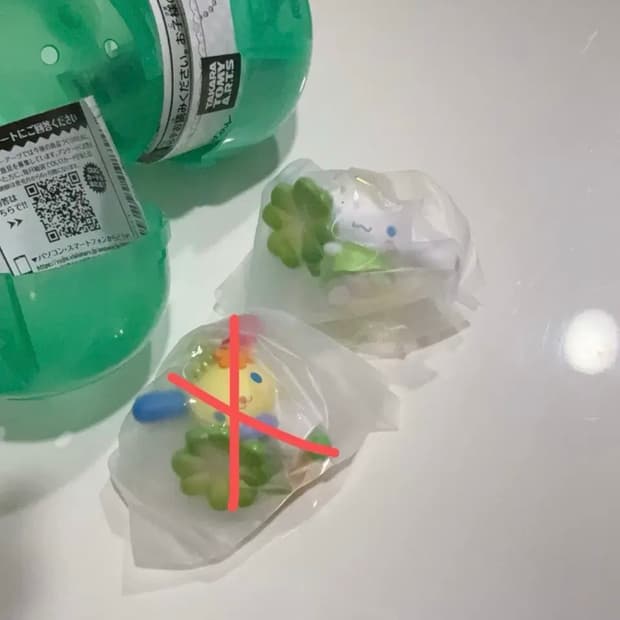산리오 네잎클로버 가챠 시나모롤