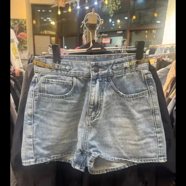 셀린느 체인 포인트 청반바지