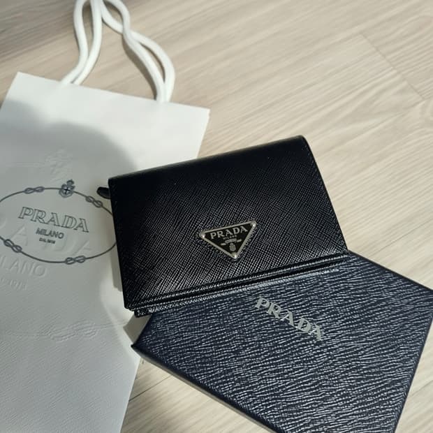 프라다 반지갑