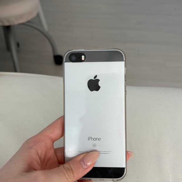 아이폰 se1 무음/32기가/배터리성능100