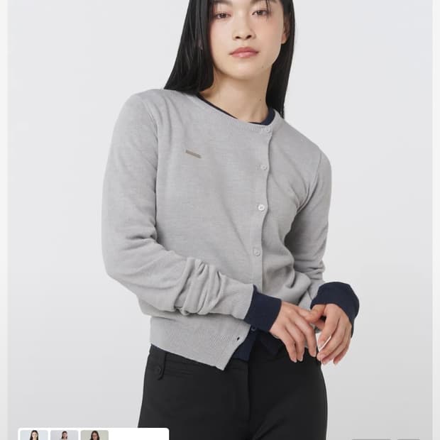 미세키서울 언발란스 니트 가디건 그레이 