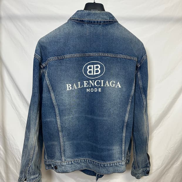발렌시아가 무드(MOOD) 데님 자켓 (46)