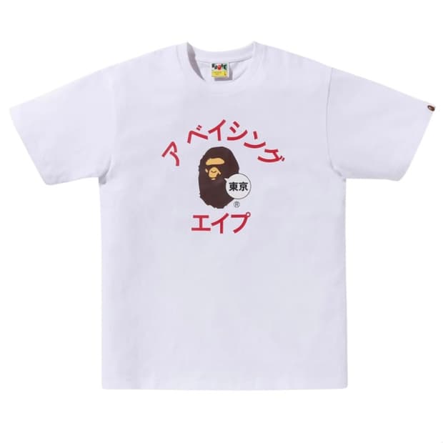 베이프 도쿄 카타카나 컬리지 시티 티셔츠 S