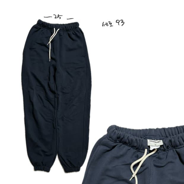 게인스보로 조거팬츠