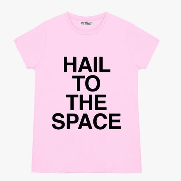 보르하트 hail to the space - pink