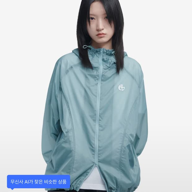 노매뉴얼 바람막이 / AETHER NYLON JACKET - MARINA
