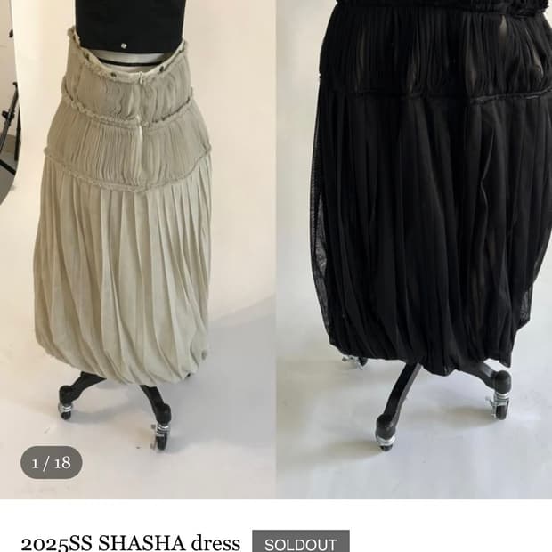 eonts 2025ss SHASHA dress 아이보리or블랙