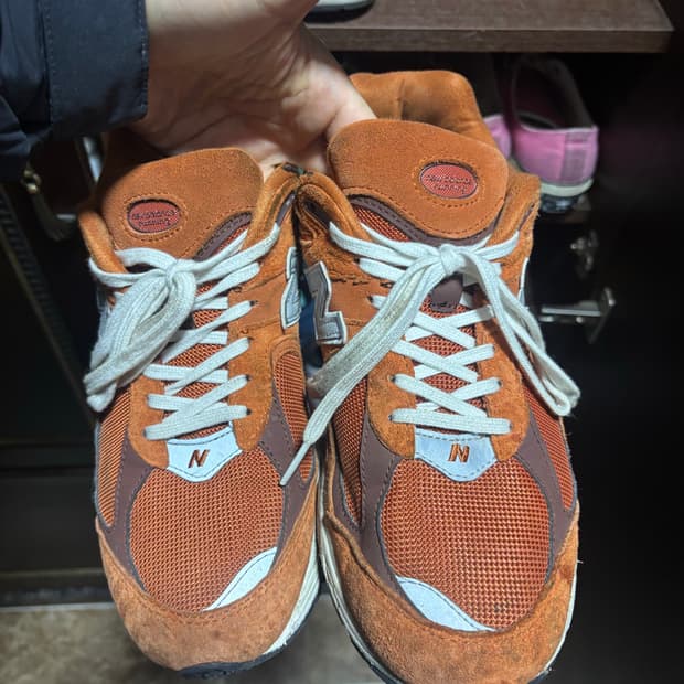 뉴발란스 2002 RCB