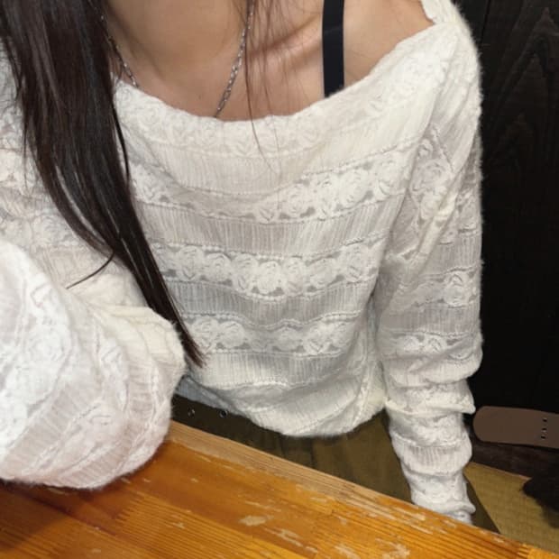 기모 레이스 오프 NT