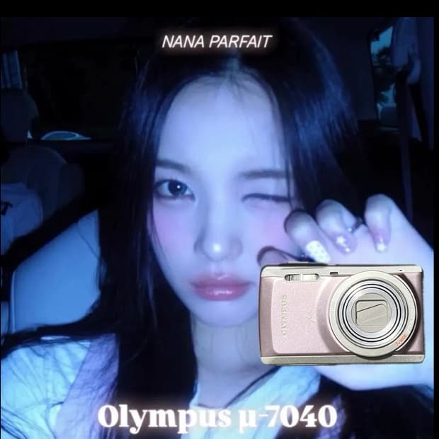 하투하 디카 올림푸스 뮤 7040 초 레어 핑크