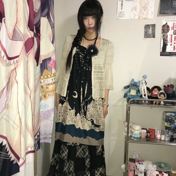 엑시즈팜 코디세트