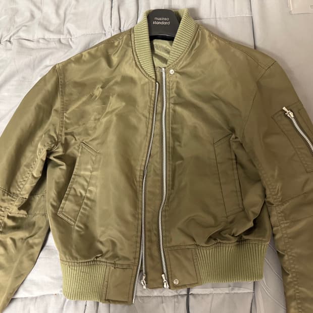 Stu office 2way 봄버