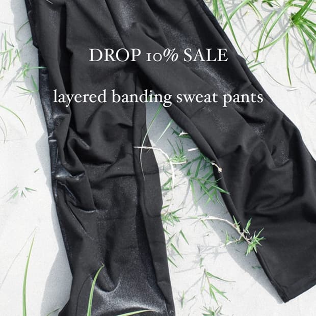 뉴치프시크디피팬츠 블랙