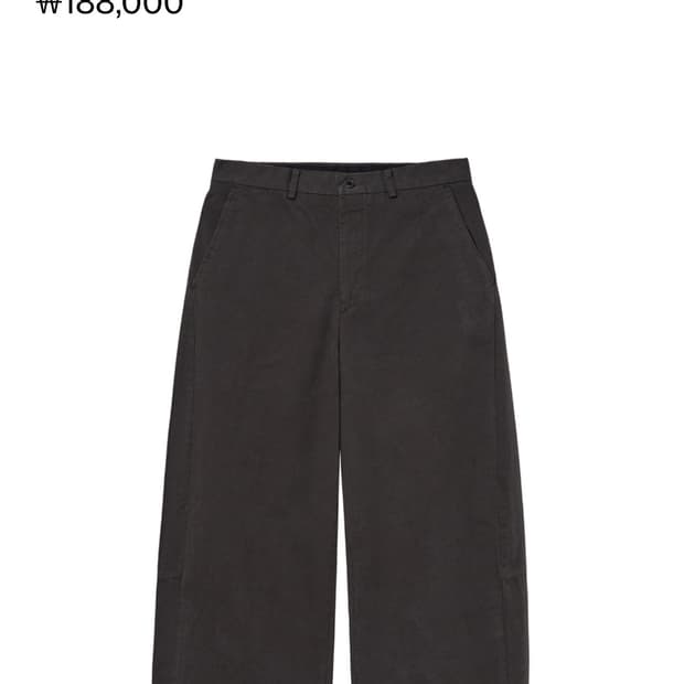 해칭룸 커브 트라우저