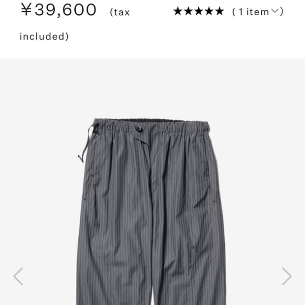 골드윈 Goldwin 0 Retro Reflective Striped P