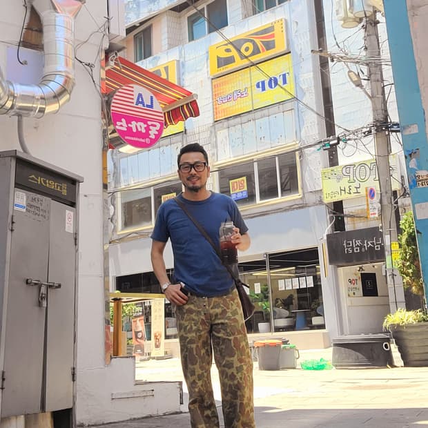 풀카운트 카모플라쥬 리버시블 퍼티그 팬츠