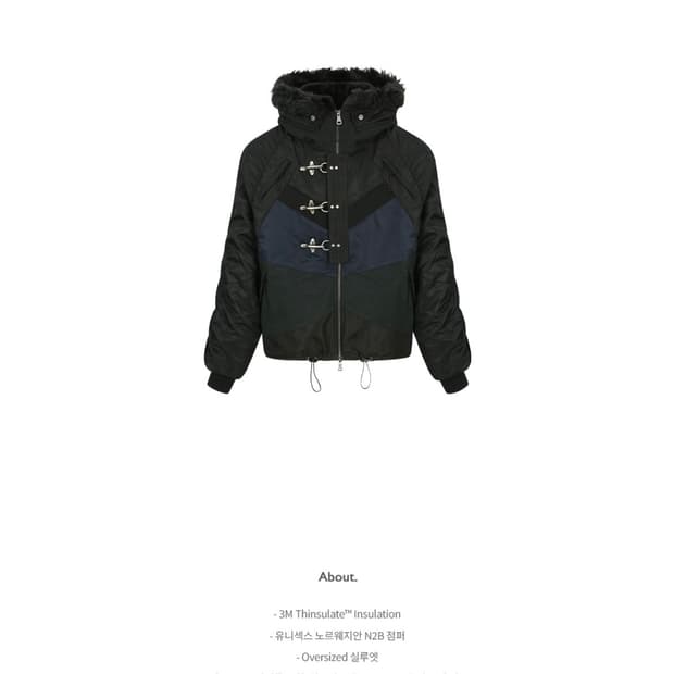 앤더슨벨 n2b점퍼(새제품)