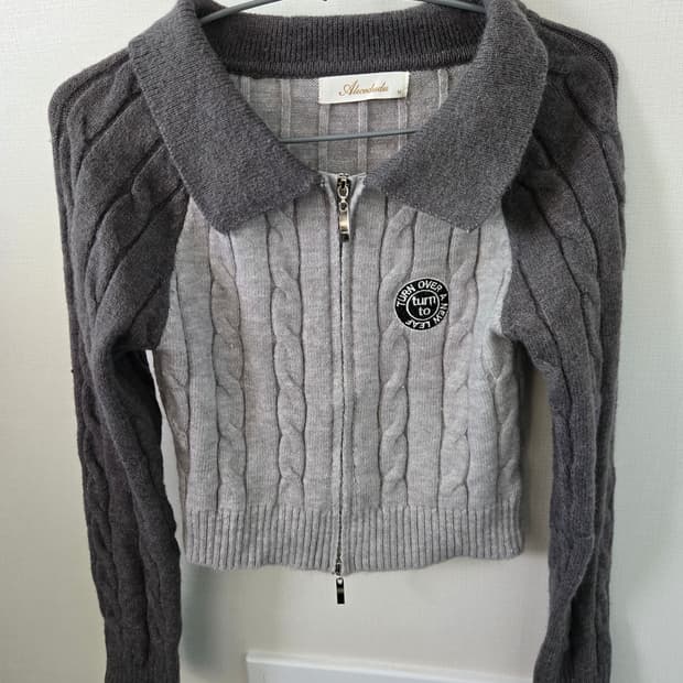 크롭 배색 그레이가디건(투웨이집업)