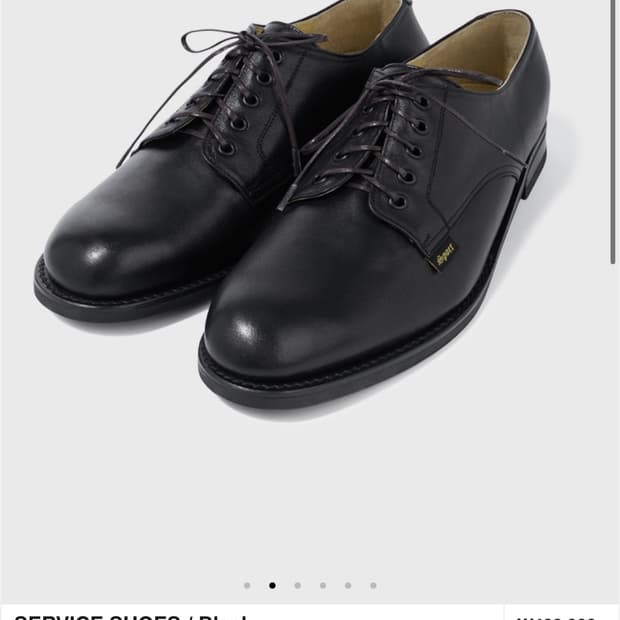 헤리티지플로스 더비슈즈