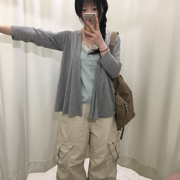 Asymmetrical Open Cardigan