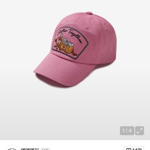 새상품) Mmlg 디즈니 밤비 볼캡 핑크