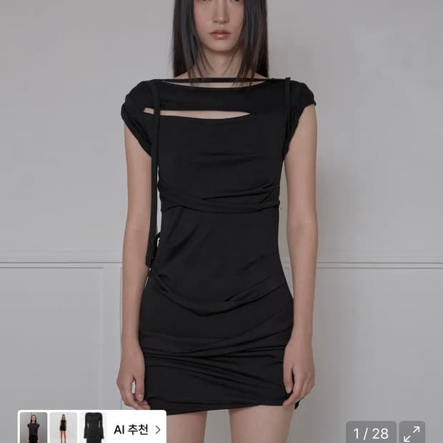 플레어업 원피스 블랙 