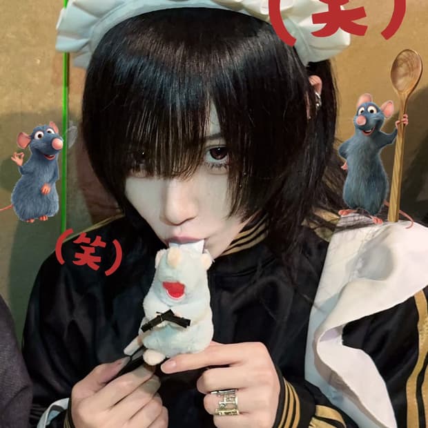 카오루❤️윤주