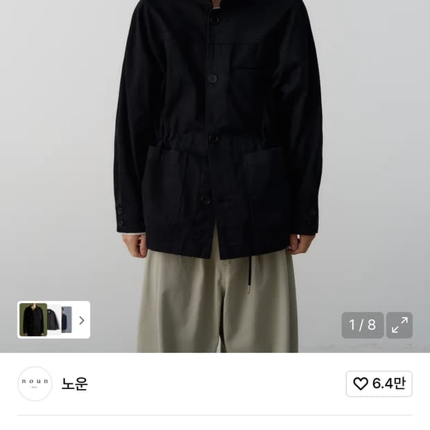 노운 페이드 초어자켓 블랙 1