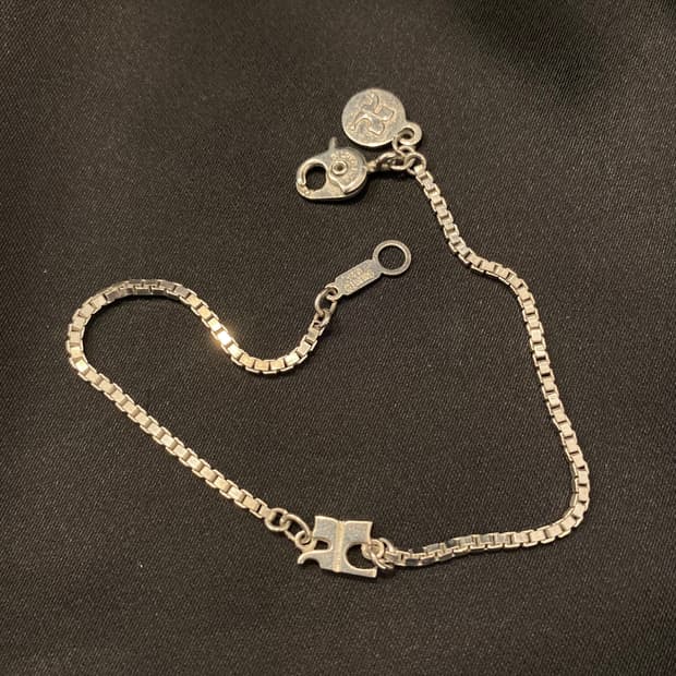 Courreges 925silver bracelet