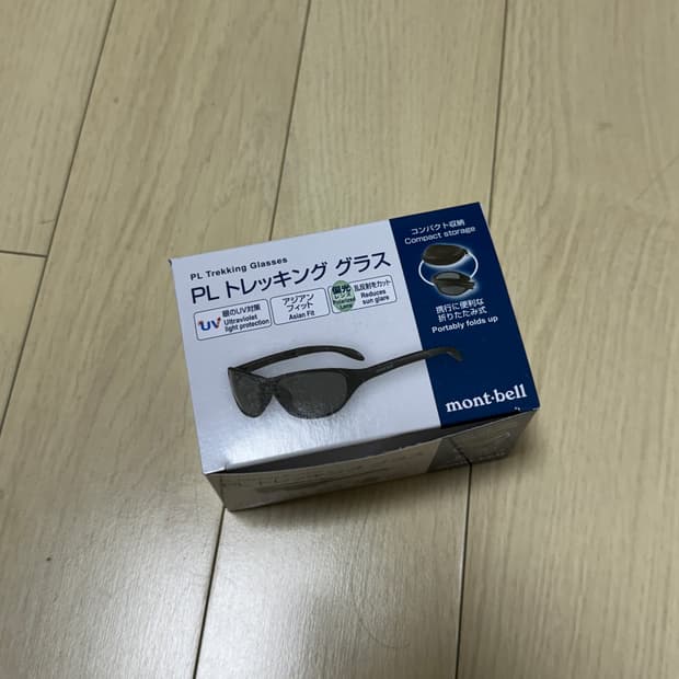 몽벨 PL 트레킹 선글라스 블랙