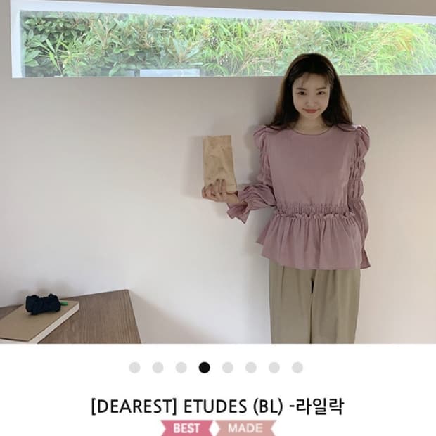 상품 이미지