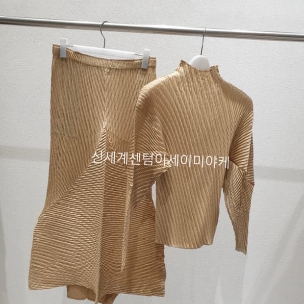 이세이미야케 실버그라스베이지 컬러 투피스